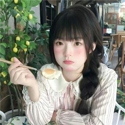 魅味